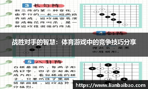 星空·综合体育中国官网